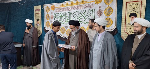 ممتازین پایه ۱ تا ۱۰ مدرسه علمیه علی بن موسی الرضا (ع)  یاسوج تجلیل شد
