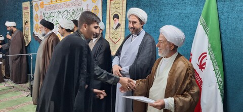 ممتازین پایه ۱ تا ۱۰ مدرسه علمیه علی بن موسی الرضا (ع)  یاسوج تجلیل شد