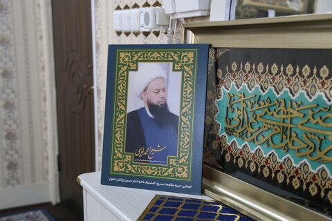 تصاویر/عرض تسلیت ودیدارکادر مرکز مدیریت حوزه علمیه استان خوزستان با خانواده مرحوم حجت الاسلام والمسلمین لویمی