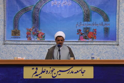 تصاویر/ گردهمایی ائمه جماعات مساجد استان قم