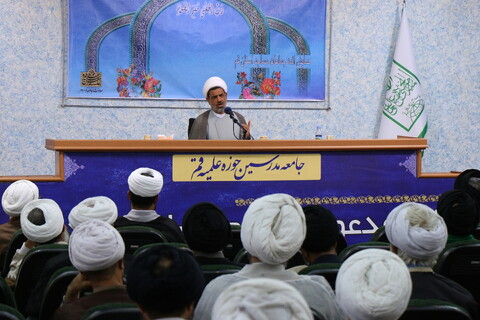 تصاویر/ گردهمایی ائمه جماعات مساجد استان قم