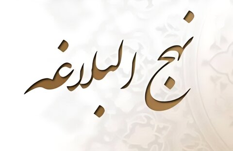 حکمت آمیز سخن کی اہمیت، حتی اگر منافق کی زبان سے ہی صادر کیوں نہ ہو؟!