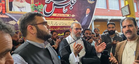 مرحوم آیت اللہ آغا سید محمد باقر ؒ الموسوی کے چہلم کے مناسبت سے مرکزی امام باڑہ بڈگام میں مجلس عزا