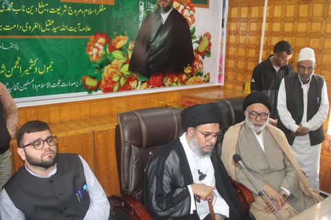 مرحوم آیت اللہ آغا سید محمد باقر ؒ الموسوی کے چہلم کے مناسبت سے مرکزی امام باڑہ بڈگام میں مجلس عزا