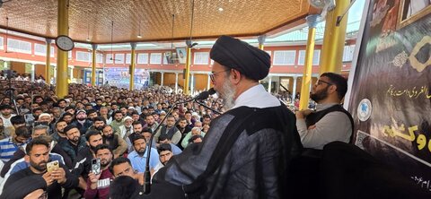 مرحوم آیت اللہ آغا سید محمد باقر ؒ الموسوی کے چہلم کے مناسبت سے مرکزی امام باڑہ بڈگام میں مجلس عزا