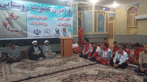 تصاویر/ نشست بصیرتی در دشتی