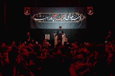 تصاویر/ هیئت هفتگی «حسین جان» ارومیه