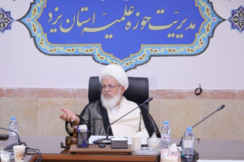 برگزاری جلسه شورای حوزه علمیه استان یزد
