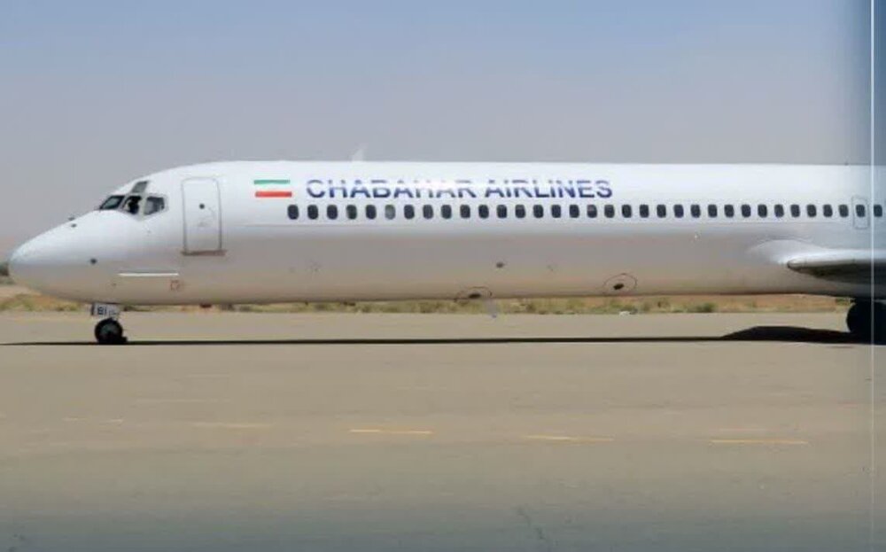 تغییر برنامه پروازی فرودگاه کاشان در خردادماه سال‌جاری