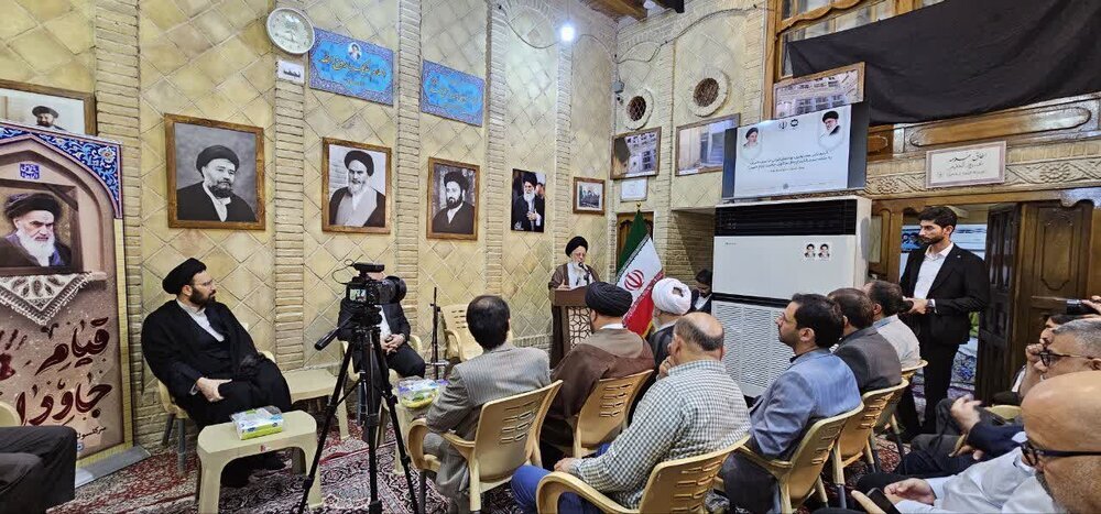 Commemoration of demise anniversary of Imam Khomeini held in Najaf