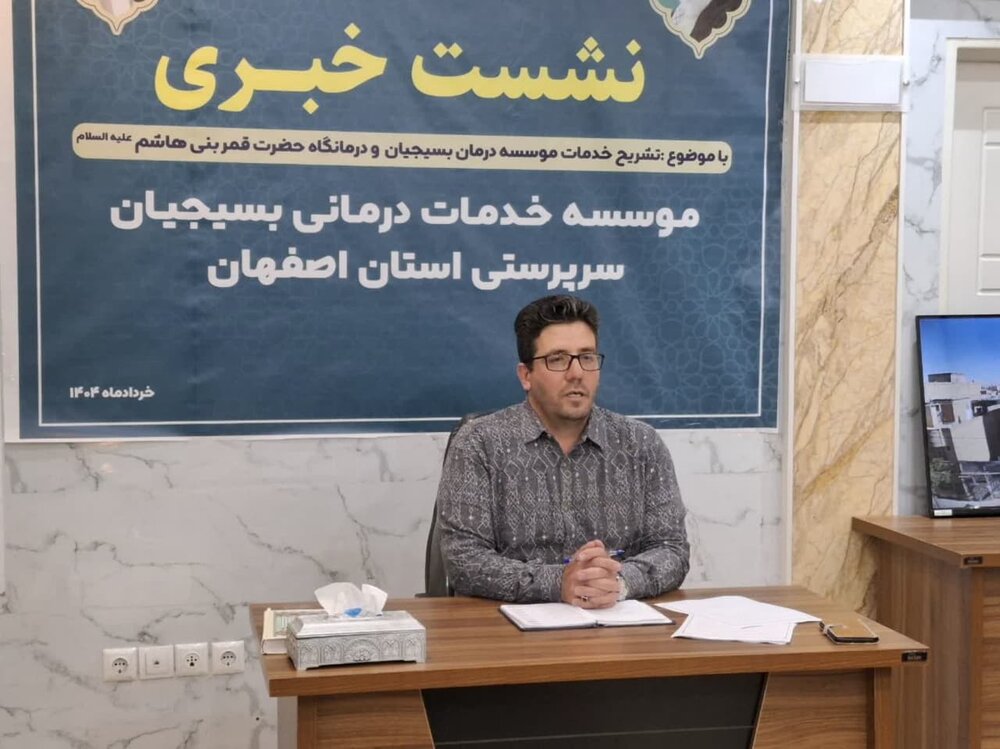 اجرای طرح رویش امید برای زوج‌های نابارور آران و بیدگل