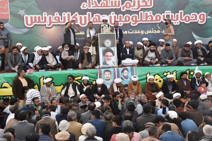 نشست تکریم شهدا در شهر سکردو؛ مردم گلگت بلتستان بر دفاع از حقوق خود تأکید کردند