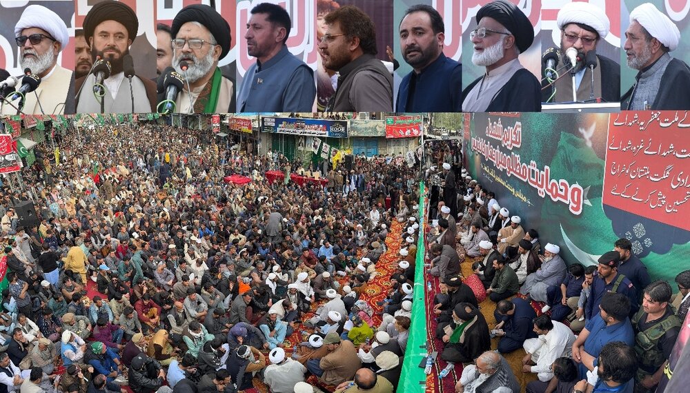 نشست تکریم شهدا در شهر سکردو؛ مردم گلگت بلتستان بر دفاع از حقوق خود تأکید کردند