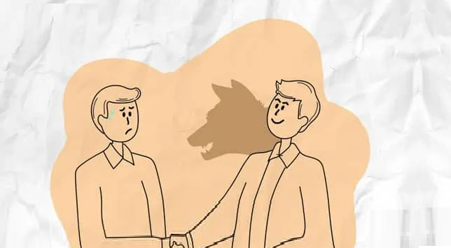 Mauvais ami, ennemi de la prière !