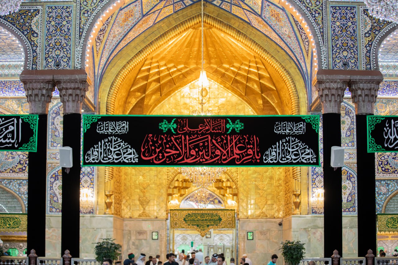 بالصور/ العتبة الحسينية المقدسة تتشح بالسواد في ذكرى استشهاد الإمام محمد الباقر (عليه السلام)