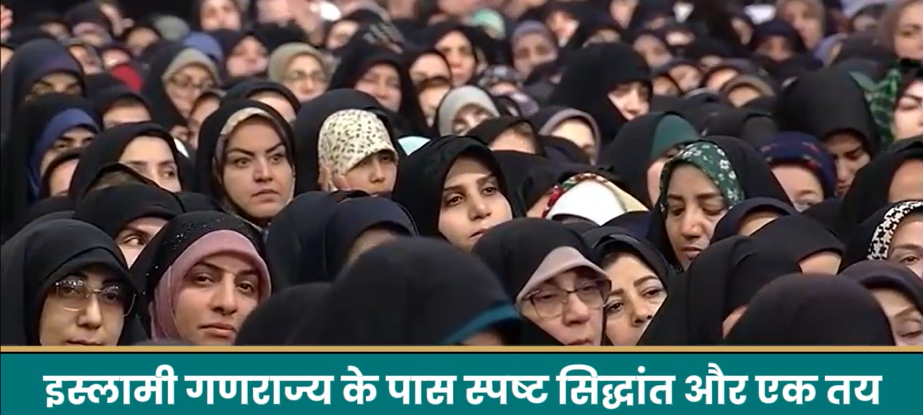 वीडियो / दुश्मनों की आंखों के सामने और उनकी इच्छा के विरुद्ध ईरान ने प्रगति की है और इससे भी कई गुना अधिक प्रगति करेगा