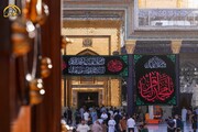 بالصور/ العتبة الكاظمية المقدسة تتشح بالسواد إيذانًا ببدء مراسم العزاء لذكرى استشهاد الإمام محمد الباقر (عليه السلام)