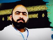 काबा की पुकार और उपेक्षित हृदयों की खामोशी; हज यात्रा में विलम्ब क्यों?