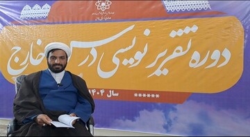 تقریرنویسی؛ افق جدید ارتقای علمی و پژوهشی در حوزه علمیه خراسان