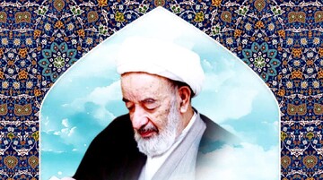 درس اخلاق | بندگی یعنی آزاد شدن از تعلقات دنیا