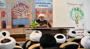 تحقق بیانیه تحولی رهبری مستلزم ارتقاء مهارت‌های تبلیغی و تعامل حوزه با مردم است