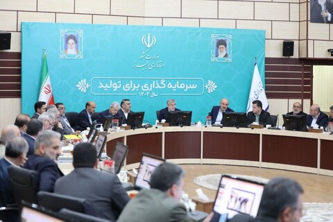 ستاد اربعین استان البرز