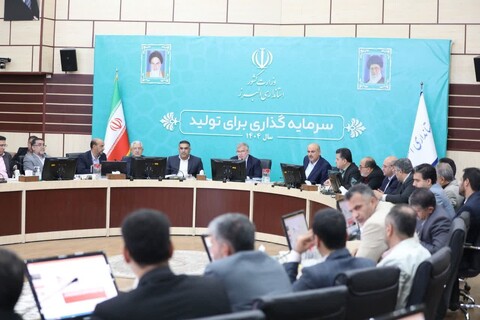 ستاد اربعین استان البرز