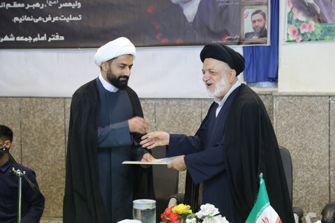 تصاویر/آیین تکریم و معارفه مدیر مدرسه علمیه موسی بن جعفر(ع) بهبهان برگزار شد