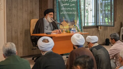 همایش  تجلیل از خانواده های  خادمین ستاد توسعه و بازسازی عتبات عالیات استان البرز