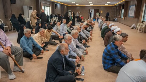 همایش  تجلیل از خانواده های  خادمین ستاد توسعه و بازسازی عتبات عالیات استان البرز