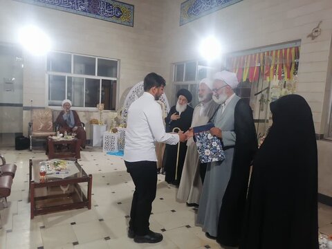 همایش «پیوند آسمانی»