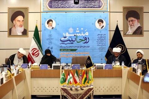 تصاویر/ پیش نشست همایش منشور روحانیت امامین انقلاب