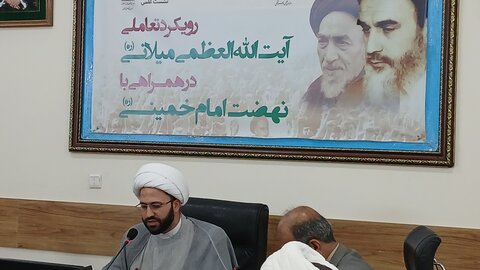 آیتالله میلانی(ره)، مؤمن به ولایت فقیه و پشتیبان عملی نهضت امام خمینی (ره) بود + عکس