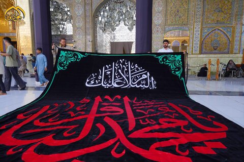 العتبة الكاظمية المقدسة تتشح بالسواد إيذانًا لبدء مراسم العزاء لذكرى استشهاد الإمام محمد الباقر (عليه السلام)
