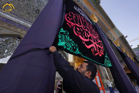 العتبة الكاظمية المقدسة تتشح بالسواد إيذانًا لبدء مراسم العزاء لذكرى استشهاد الإمام محمد الباقر (عليه السلام)