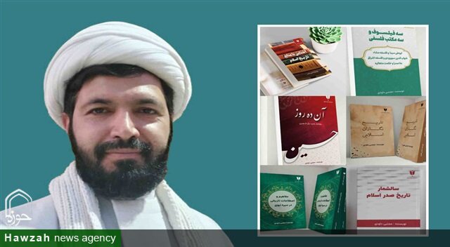 صبر و حوصله رمز موفقیت در مسیر یادگیری زبان و نویسندگی/ کتاب شیعیان روسیه به زبان روسی به زودی منتشر می‌شود