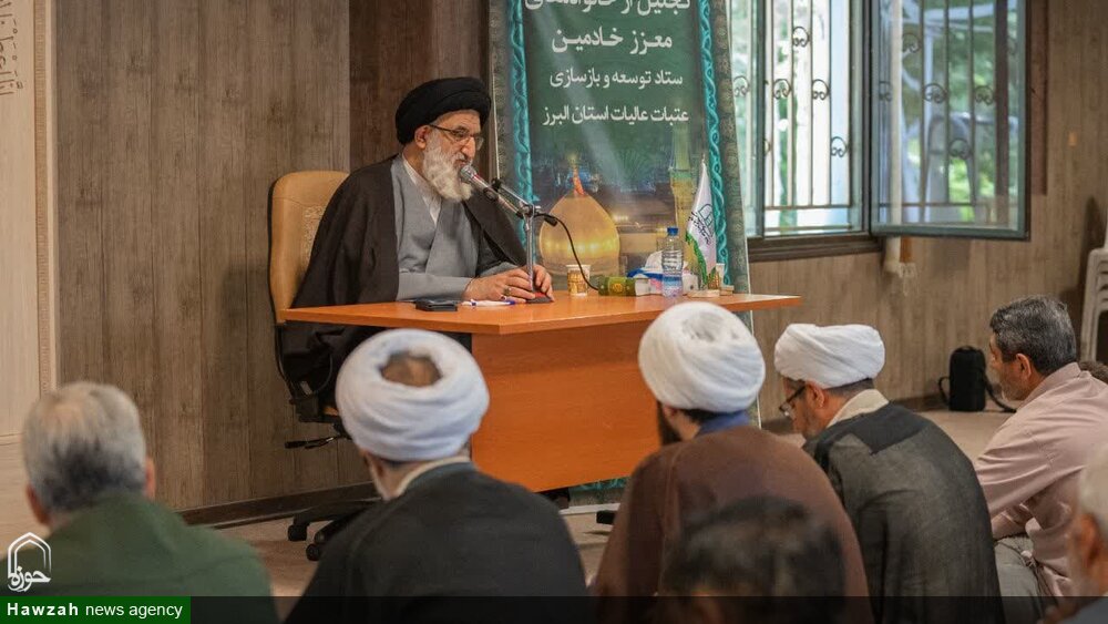 تصاویر/ همایش تجلیل از خانواده های  خادمین ستاد توسعه و بازسازی عتبات عالیات استان البرز