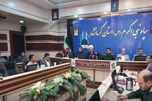 نشست هماهنگی گرامیداشت عید سعید غدیرخم در کرمانشاه برگزار شد
