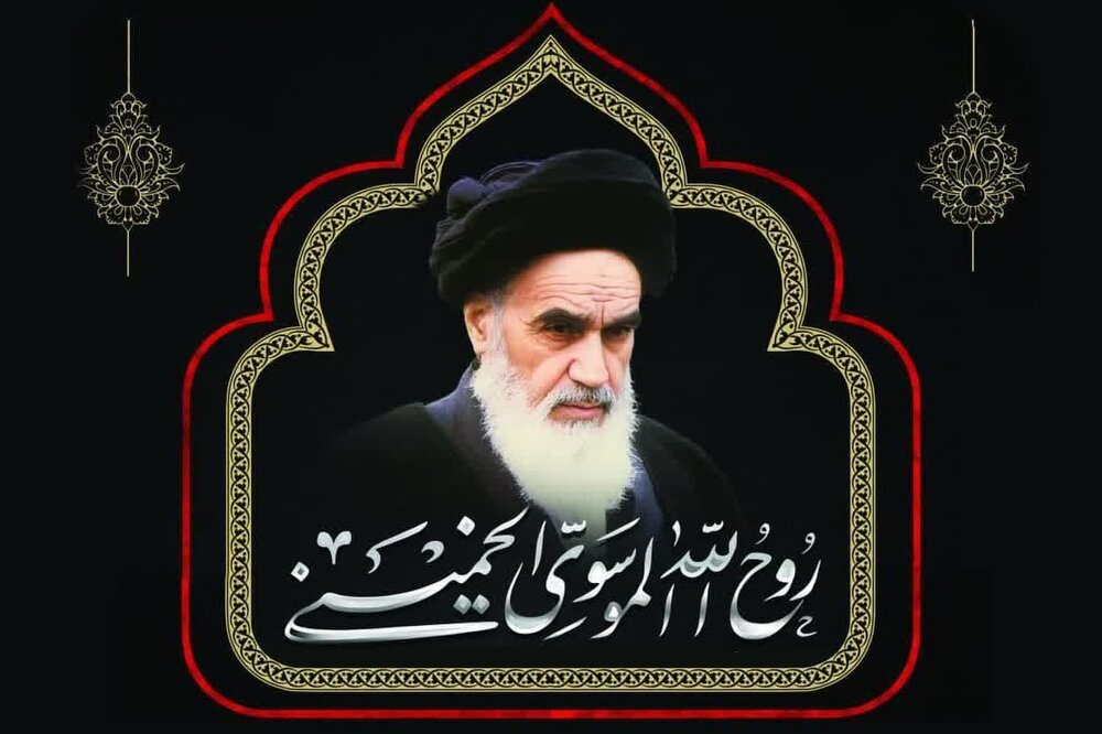 مراسم سالگرد ارتحال امام(ره) در قم برگزار می شود