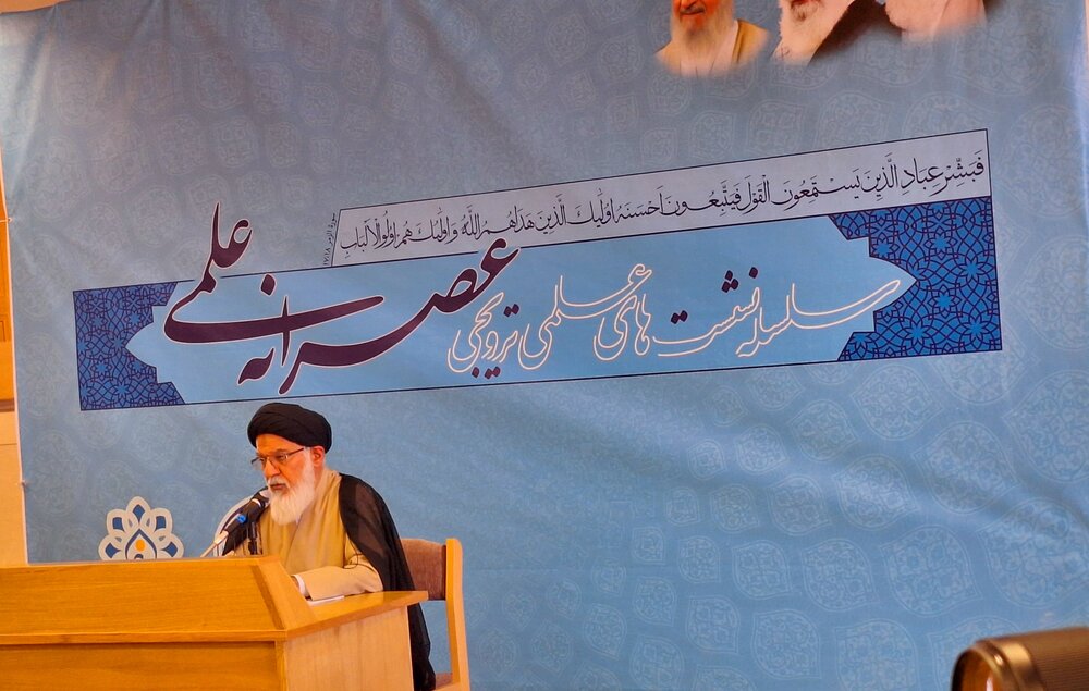 پیام رهبر معظم انقلاب سند مأموریت‌های تمدنی حوزه علمیه است