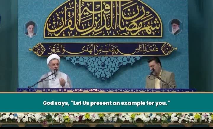 Why Are We Encouraged to Pray for Imam Mahdi (PBUH)?