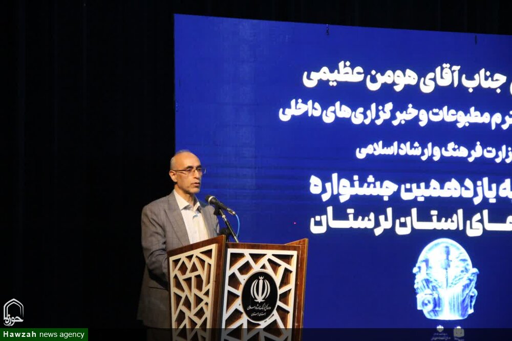 قانون مقابله با اخبار خلاف واقع در فضای مجازی در حال تدوین است