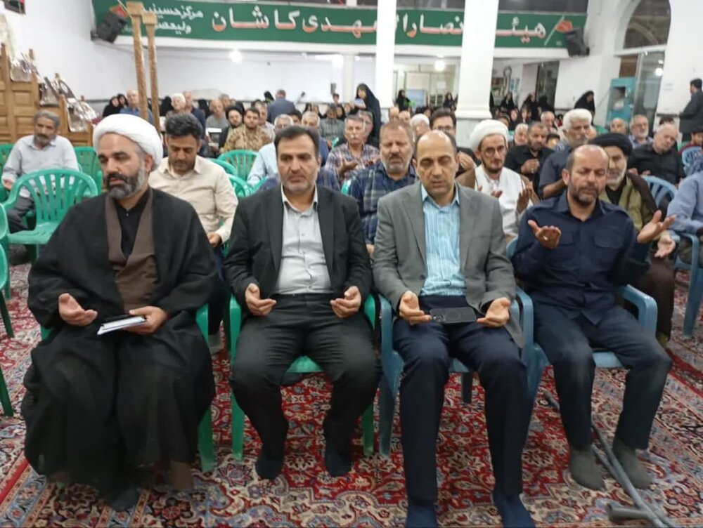 مراسم گرامیداشت شهدای حج در کاشان برگزارشد+عکس