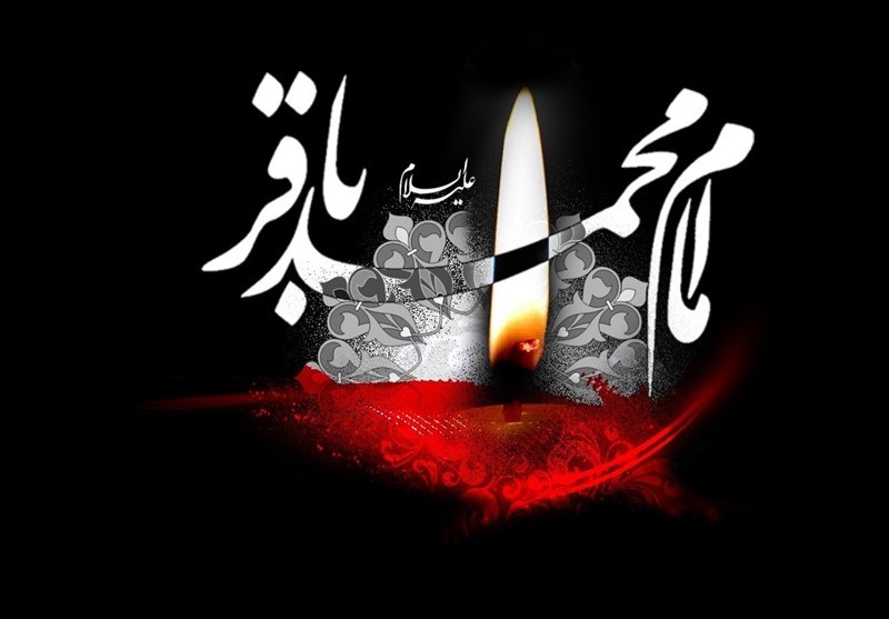 امام باقر (ع) آغازگر فصل نوین کادرسازی و تربیت اندیشمندان اسلامی بودند