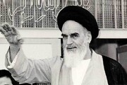 قصيدة في مدح الامام الخميني