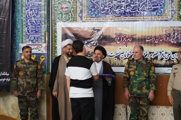 تصاویر/ مراسم گرامیداشت رحلت امام راحل عظیم الشأن در لشکر ۸۴ پیاده لرستان