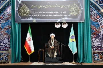 تصاویر/ مجلس گرامیداشت امام جمعه موقت کیش در مرند