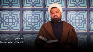 فیلم | نازل شدن آیه ۲۰۷ سوره بقره در شأن حضرت علی (ع)