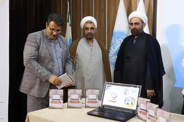 نسخه سوم نرم‌افزار پژوهیار رونمایی شد + تصاویر