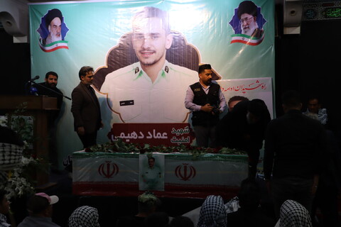 مراسم تشییع و اقامه نماز بر پیکر "شهید عماد دهیمی" در شهرستان کارون